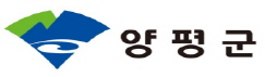 양평군청